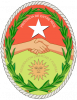 Герб Энтре-Риос провинция